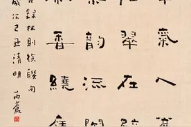 河南现在隶书十大名家图片