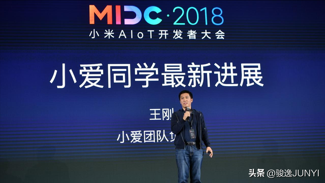 手机、汽车、家电齐飞，小米生态闭环铸就增长护城河