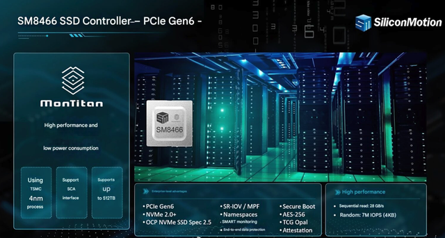 PCIe 5.0还没用上，PCIe 6.0就要来了？