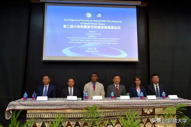 聊城大学气合中心：提升气候韧性 命运与共偕行