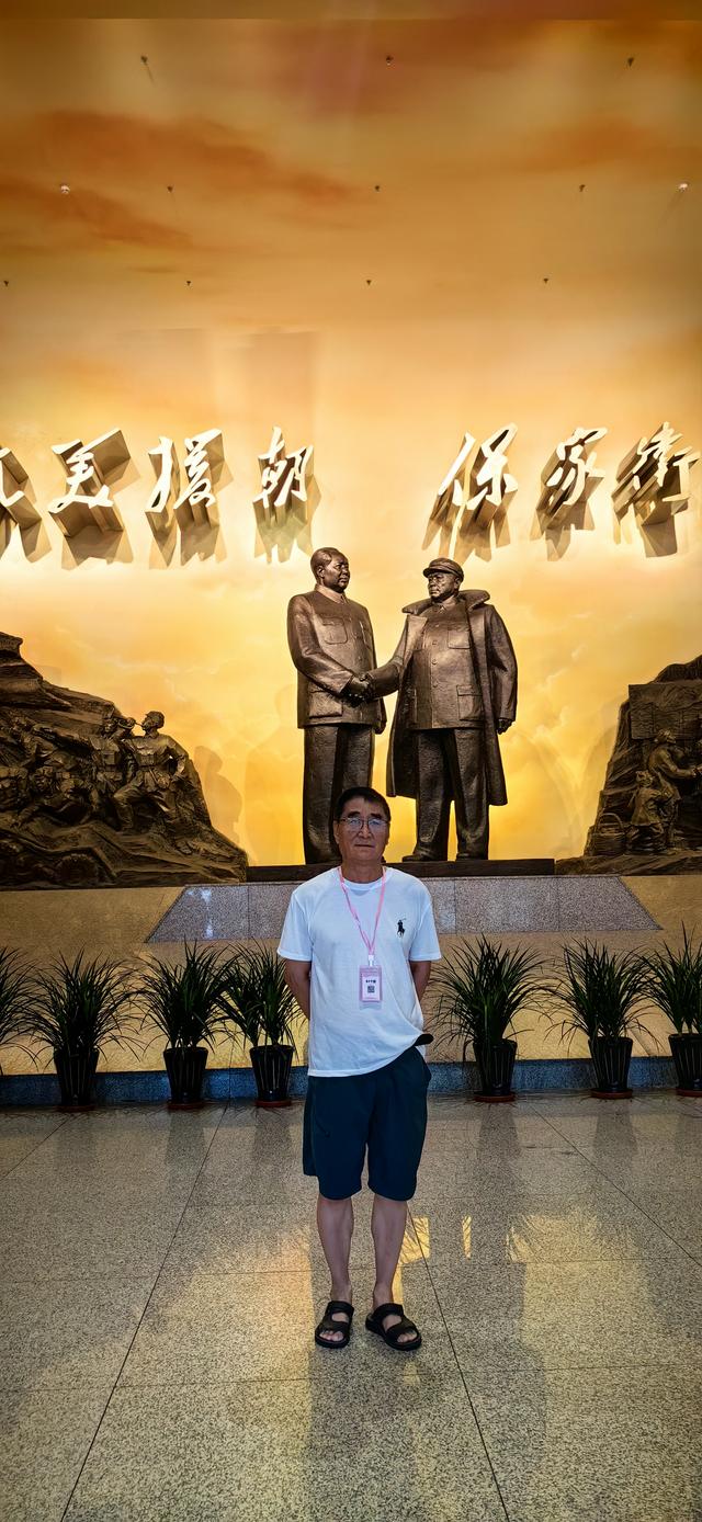 参观抗美援朝纪念馆