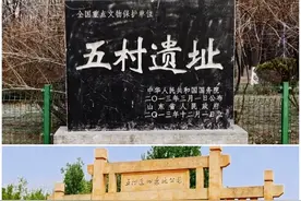 广饶县的历史厚度在鲁北地区无人能及!图片