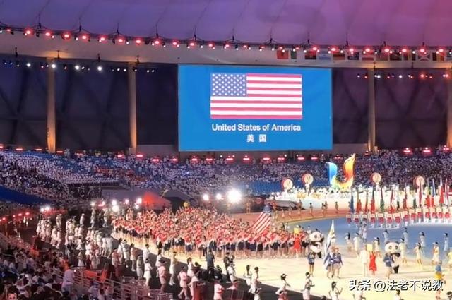 世运会仅剩1天，金牌榜格局大变，中国队狂揽28金，第一集团形成