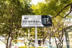 苏州这两处地铁站“B＋R”停车场扩容提升图片