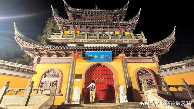 在上海的第九日（10.10）