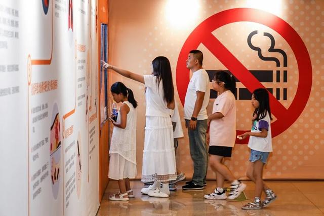 “无烟 为健康护航”控烟主题科普展览在省科技馆启动