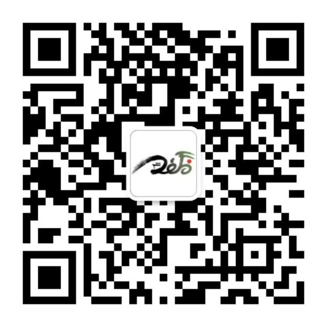 黄山“人工智能+文旅”场景需求清单亮相第三十届长三角演出交易会 | 皖美冬日 | 第十五届安徽国际文化旅游节