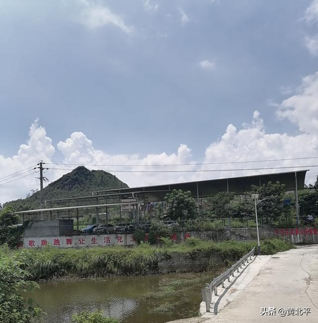 广西南宁市马山县这地消失的老圩，至今连一条街巷商店都不剩