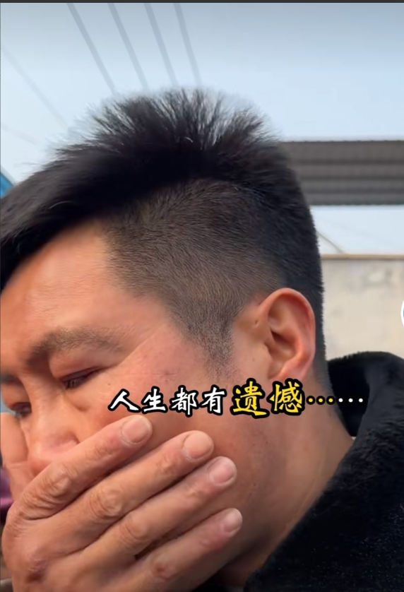 吴承言身份曝光，父亲是北京画院院长，获奖无数	，爷爷是中医骨科