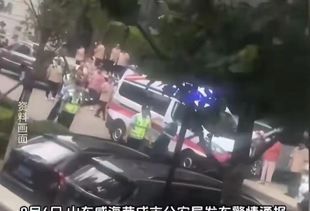 一个幸福的好家庭，一场旅行，转眼间阴阳两隔，“好惨”。