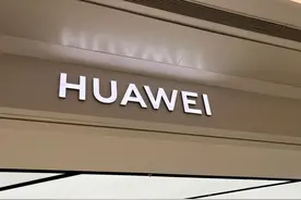 1199元拿下华为Mate70？是的，没开玩笑！图片