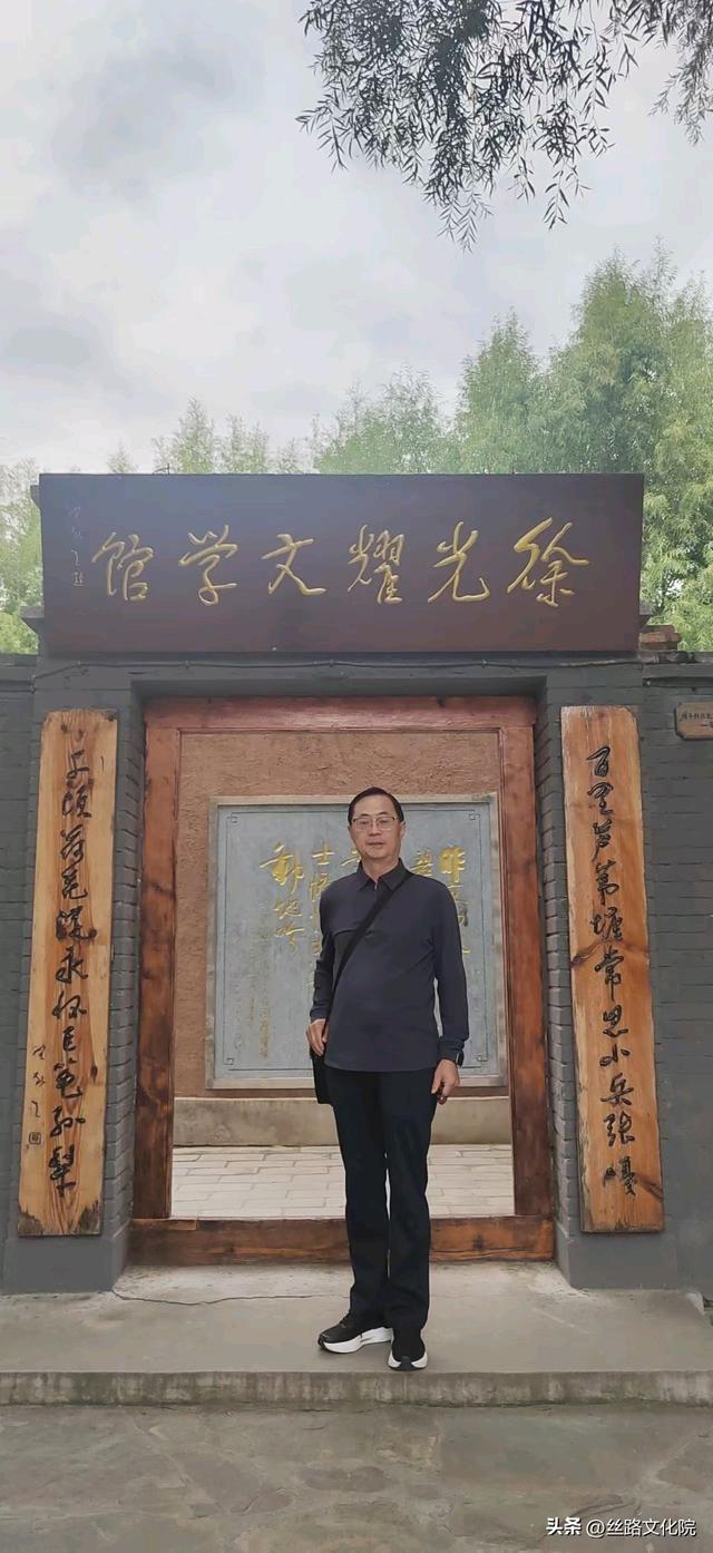 【作家专栏】杨舟平 散文｜ 秋淀残荷读孙犁