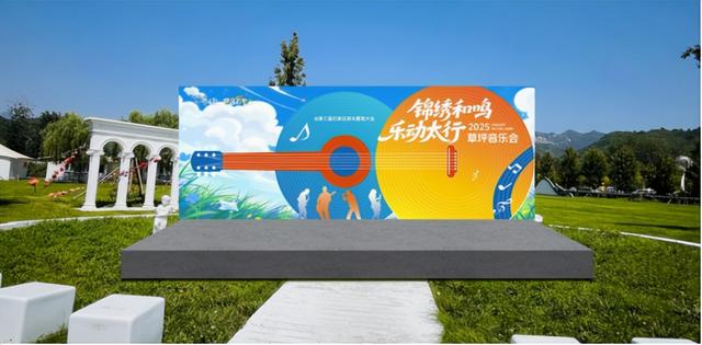 第三届石家庄房车露营大会来了！8月27至30日，相约锦绣大明川