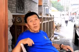 独居1300平豪宅的北京大爷爆红全网：原来，有钱和富有不是一回事图片