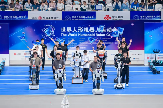 高校中居榜首！“全球首个”机器人运动会上，北林大惊艳亮相！