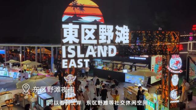 丰泽区长林清伏向您发出邀约：来丰泽，游蟳埔，寻找最美的你！