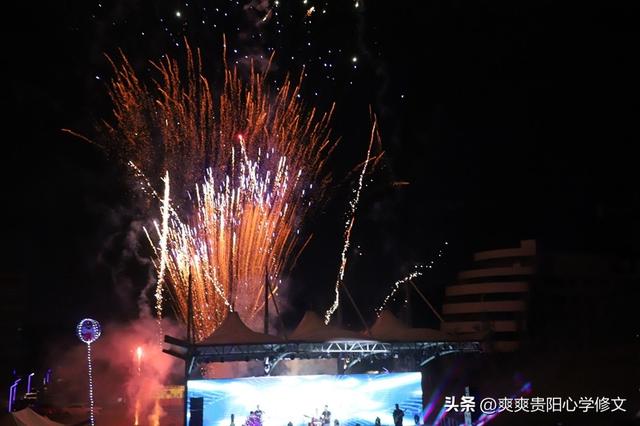 2025爽爽贵阳避暑节——修文“日咖夜酒”星空派对旅居生活文化周启幕