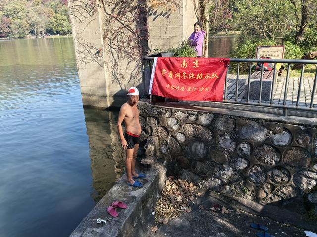 南京紫金山郊野徒步