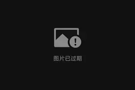 微信显示过期的图片和视频都保存在这里，点一下就能恢复，很实用图片