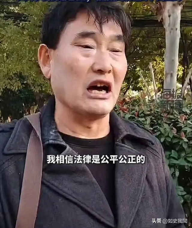 国家终于介入！大衣哥案判了，闹事女下场解气	，但别欢呼的太早