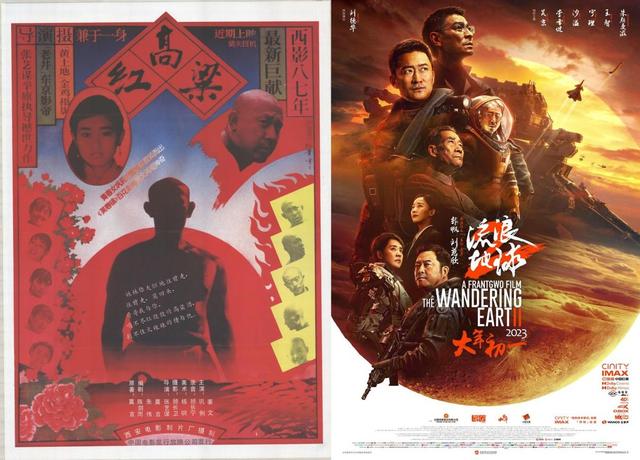 在青岛，以光影联结世界｜上合展映周最新片单出炉，戳影迷心坎儿上了！