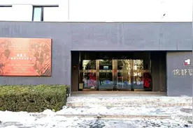 “孙建平——那个年代的先贤们”画展在北京开幕图片