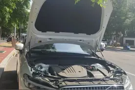 撞过车才有的感受！为啥车评人都愿意买沃尔沃？3个原因挑明一切图片