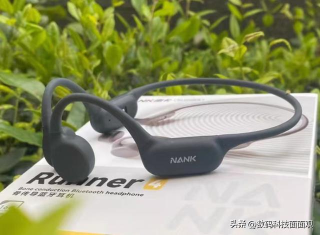 骨传导耳机好用吗？与普通耳机区别，韶音与南卡骨传导耳机评测