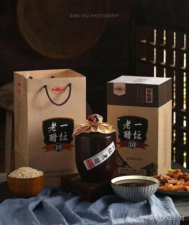 山西陈醋十大品牌，哪家人气最高？