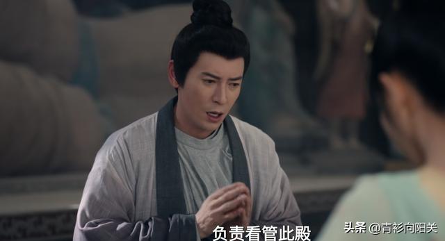 《唐朝诡事录3》他演男宠出圈，曾因太帅被导演带进圈，还是学霸