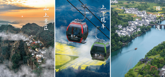 祥源旅行2026年邮轮与康养新品发布会在上海圆满举行