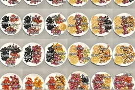 36款春季养生花茶搭配，照喝，肝净=脸更净图片