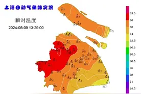 明天酷热“七夕”，周日将创连续酷暑日纪录！下周三前后，高温将有所缓解图片