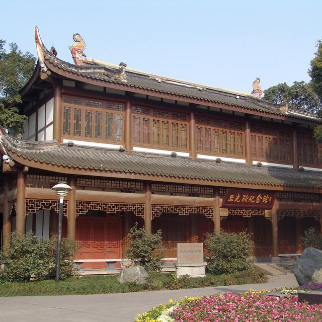 四川省温江区历史沿革及行政区划