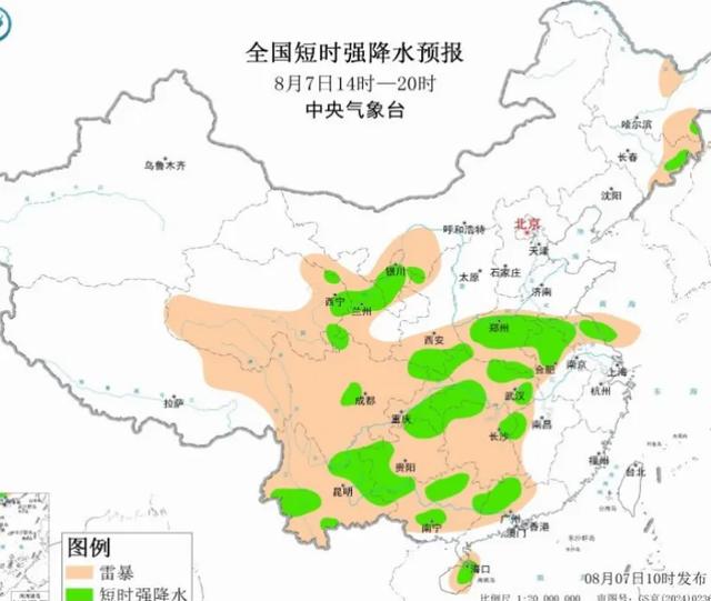 本轮强降雨中心已定，今天夜间至8月8号天气，暴雨大暴雨分布如下