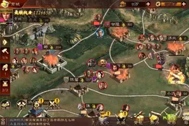 Steam最受好评的策略类游戏图片