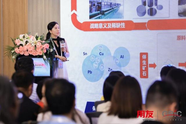 出海人力资源专题论坛圆满落幕！AI赋能全球用工，加速出海组织跃迁