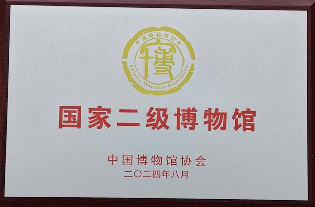 肥城市陆房红色教育基地邀您来“打卡”~