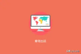 5年统计！两院院士，都毕业于哪些高校？图片