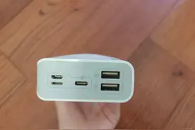 充电宝充不进电？牙签戳复位孔，电量秒回满！图片