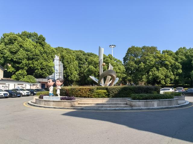 长沙游记（上）