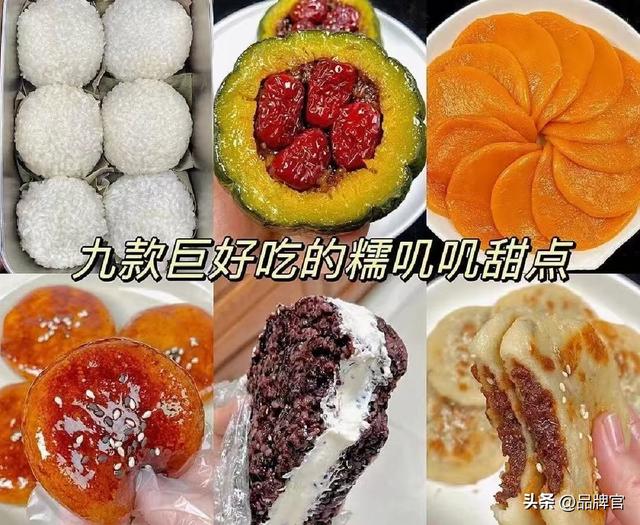 闭店率高达37.2%！称霸宵夜摊的“顶流”开始凉了？曾排队2小时