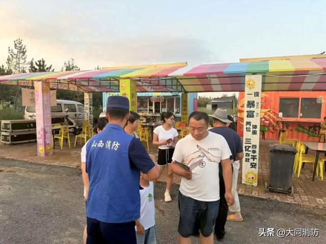 暑期旅游高峰来临，消防力量进驻景区排查隐患、普及知识、锤炼能力