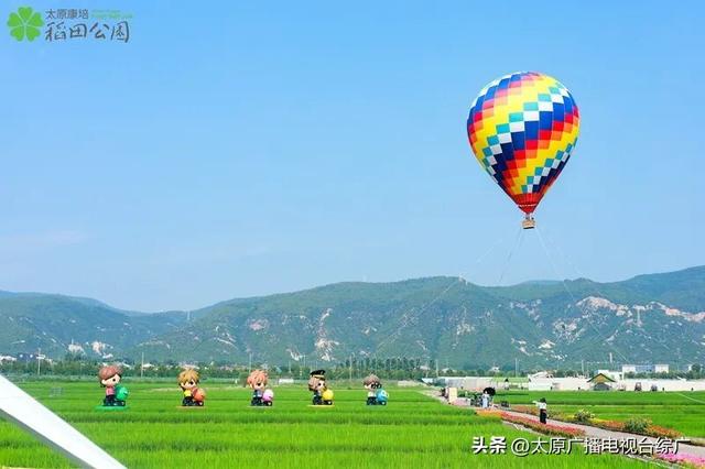 锦绣太原 怡然晋中 国庆中秋假期太原晋中精品旅游线路