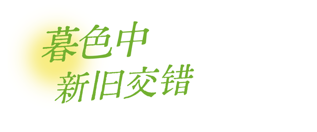 别只打卡岳麓山！东门下山这条老街，值得逛一天！