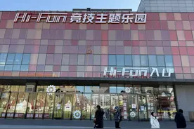 从“优惠”到“维权” 预付消费成风谁来买单图片