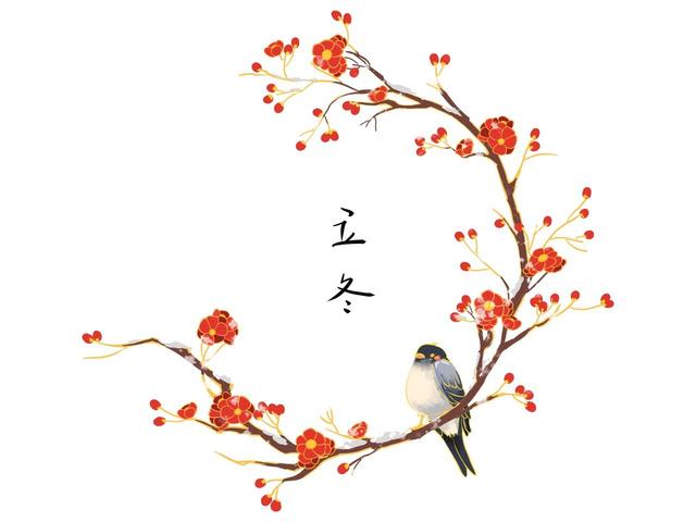 明日立冬不一般，无论多忙，记得：1要睡、2要晚、3要动、4要吃