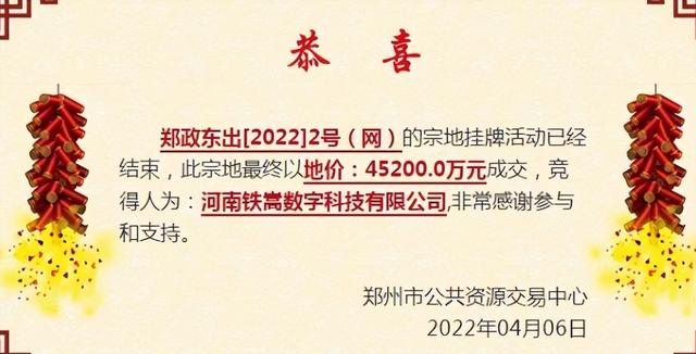 拔出萝卜带出泥！释永信下马，举报人被扒惊天丑闻，难怪会被开除
