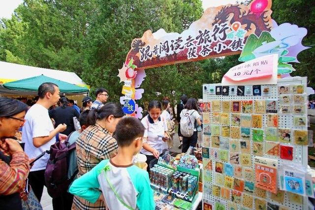 “我与地坛”北京书市激起全民阅读热潮