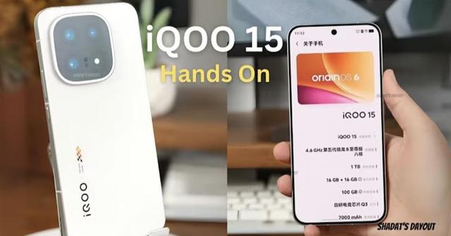 iQOO新机选哪个好，15和13参数大比拼，这800块到底值不值